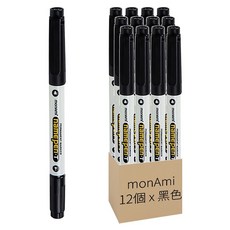 monAmi T雙頭油性筆, 黑色, 12個裝