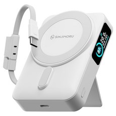 신지모루 발열차단 Qi2 초고속 반고체 세미솔리드 배터리셀 오반고 M파워팩 초고속 맥세이프 보조배터리 10000mah C타입, 화이트, Sjm-OBP-10K