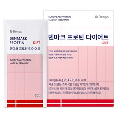 Denps 丹麥蛋白質瘦身 14入