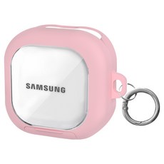 루센트 삼성 버즈 4 / 4 프로 케이스, 핑크, 1개