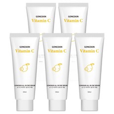공스킨 비타민c 올인원 세럼, 5개, 100ml