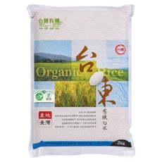 台糖 有機台東白米, 2kg, 1個, 2級