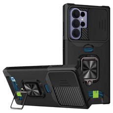 더조은셀러 이지스 아머 카메라보호 핑거링 카드수납 휴대폰 케이스