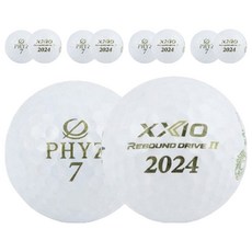 Piiz 白色混合二手球 特A+級 42.67mm, 隨機出貨, 1入, 10個