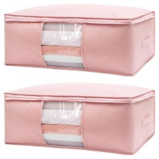 Apnalchangchang 衣物棉被收納整理箱, 粉紅色, 2個