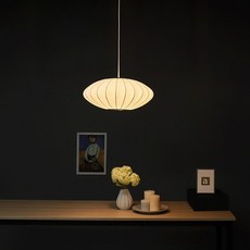 포라이트 인테리어 펜던트조명, 소서