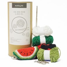 멜로우스토리 니팅키트 수박 키링, 혼합색상, 1개