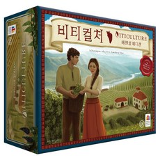 STONEMAIERGAMES 비티컬처 에센셜 에디션 보드게임, 1개