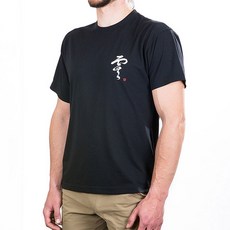 몽벨 남성용 위크론 캘리그라피 제로 티셔츠 JBWJMMRH231