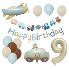 메리벨르 비행기 자동차 생일 파티 베이비샤워 대형 숫자풍선 세트, 숫자 9, 1세트