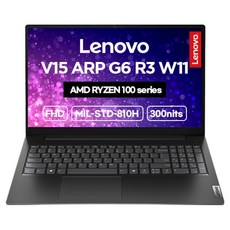 레노버 2026 V15 ARP G6 R3 라이젠3 라이젠 100 시리즈, Business Black, 83V40001KR, 256GB, 16GB, WIN11 Home