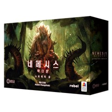 코리아보드게임즈 네메시스 락다운 스트레치 골 보드게임, 1개