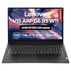 레노버 2026 V15 ARP G6 R5 라이젠5 라이젠 100 시리즈, Business Black, 83V40003KR, 256GB, 16GB, WIN11 Home