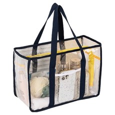 Block Mart 多用途透明PVC防水沐浴包, 黑色