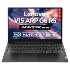 레노버 2026 V15 ARP G6 R5 라이젠5 라이젠 100 시리즈, Business Black, 83V40002KR, 256GB, 16GB, Free DOS