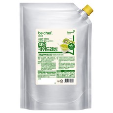 Be Chef 低糖奇異果沙拉醬, 2kg, 1個
