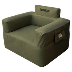 Lookers 內建幫浦單人充氣沙發, 卡其色, 1個