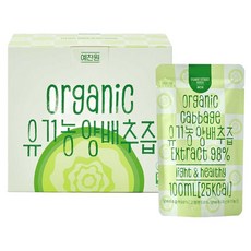 예찬원 순수 유기농 양배추즙, 12개, 100ml