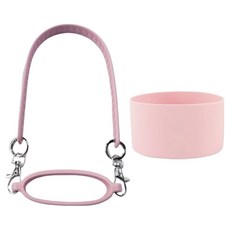 라임리빙 스탠리 호환 텀블러 실리콘 스트랩 + 바닥커버 세트, 핑크, 1세트