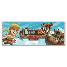보드게임몰 캐터펄트 킹덤 확장 : 바이킹의 습격 보드게임, 1개 1개