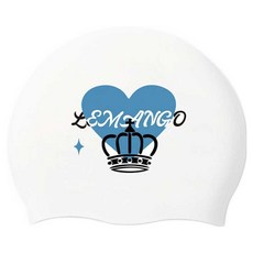 LEMAnGO 室內外泳帽 愛心皇冠 4184, 1個, 白色