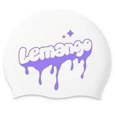 르망고 실내외 수모 드리피 라벤더 5231, 1개, White