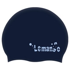 LEMAnGO 室內外潛水泳帽 5225, 海軍藍, 1個