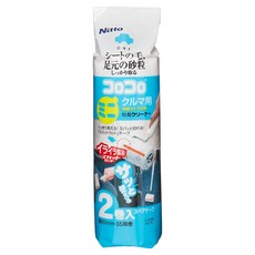 고로고로 미니 차량용 오렌지컷 리필, 2개