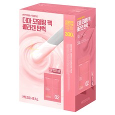 메디힐 더마 콜라겐 탄력 모델링 팩 한정 기획 세트, 1개