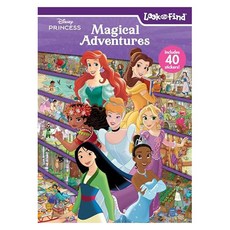 Disney Princess Magical Adventures