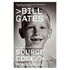 Source Code:My Beginnings, Vintage