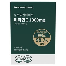 뉴트리션메이트 비타민C 120g, 1개, 100정