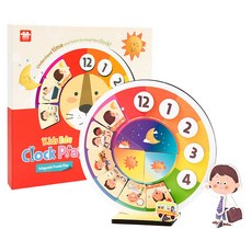 아리아띠 키즈 에듀 시계놀이, 1개