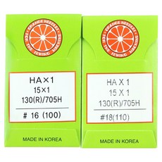 오렌지니들 가정용 미싱바늘 세트 HA, 1세트