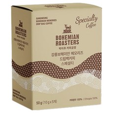 박이추커피공장 강릉 보헤미안 메모리즈 드립백커피 스페셜티, 10g, 1개, 5개입