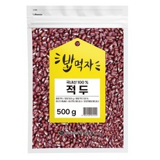 NAMYANG 밥먹자 국내산 적두, 500g, 1개