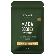 MOONLIGHT 莯光 瑪卡5000EX 500mg, 1套, 30顆