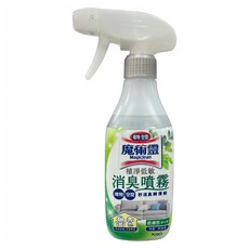 Kao 花王 Magiclean 魔術靈 植淨低敏消臭噴霧 低香性 草本香, 1個, 400ml