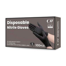 CW LIFE GROUP 多用途丁晴手套 無粉料理食品級 特級加厚款 NBR55 100個, XL(掌寬120mm), 黑色, 1組