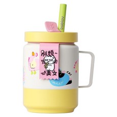 bablov 花伴森 316老幹部吸管保溫杯, 別煩美女, 1個, 650ml