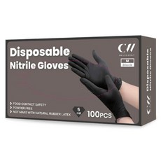 CW LIFE GROUP 多用途丁晴手套 無粉料理食品級 特級加厚款 NBR55 100個, M(掌寬95mm), 黑色, 1組
