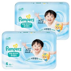 팸퍼스 2026 엔젤 에어차차 썸머 팬티형 기저귀 남여공용, 156매, 5단계
