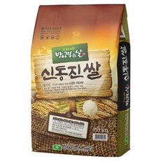방아찧는날 국내산 김제 신동진 쌀, 20kg, 1개 20kg, 1개