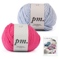 브랜드얀 니트양말 DIY 도안 퓨어메리노 08 퓨어메리노 26, 스마일 고양이, 1개