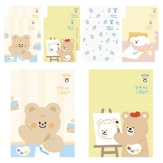 펜피아 2500 양면 그림 일기장 A4, 랜덤발송, 10개