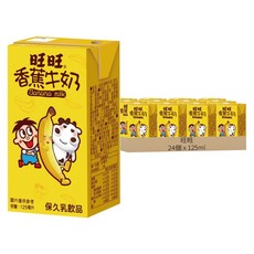 旺旺 旺仔香蕉牛奶, 24個裝, 125ml