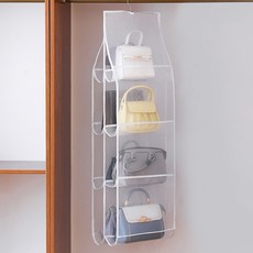 코지웰 옷장 걸이형 가방 수납 보관함 4단 8칸, 화이트, 3개