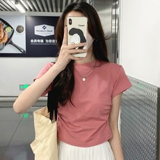 Taniz 女款 PANTONE 修身圓領側邊抓皺弧形下擺短版短袖T恤