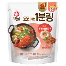 백설 요리에는1분링 꽃게와 보리새우, 1개, 200g 1개, 200g