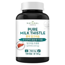 내추럴이믹스 퓨어 밀크씨슬 126g, 1개, 180정 1개, 180정
